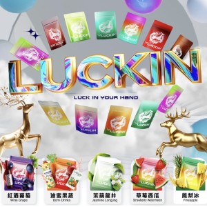 幸運 LUCKIN 煙彈